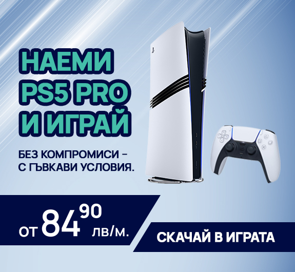 Product banner