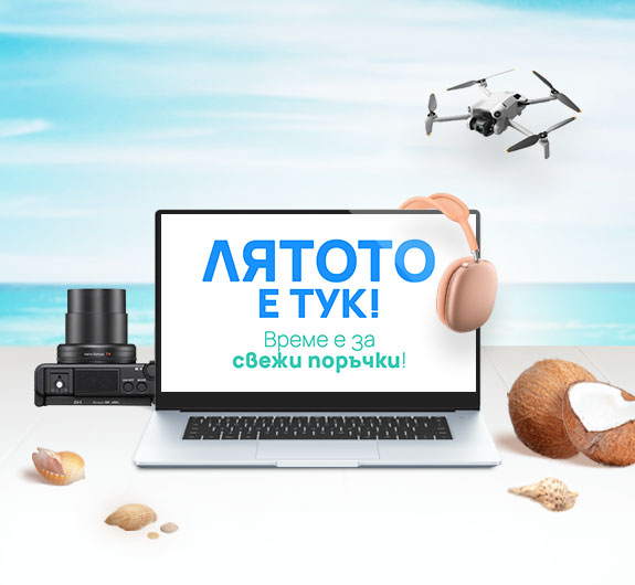 Product banner