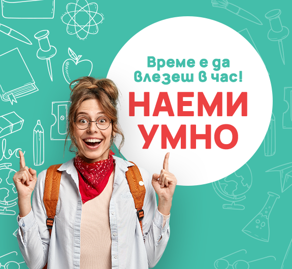 Product banner